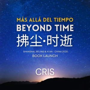 Solo Exhibition at Liangbaolou XI`AN, CHINA 2025